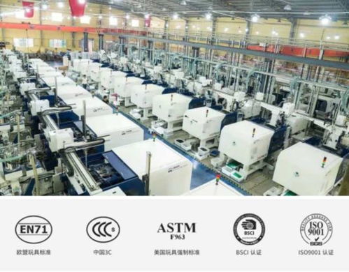 奇妙積木品牌升級(jí) 共創(chuàng)中國積木新名片